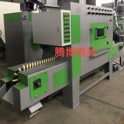 氣門嘴自動噴砂機，螺絲刀頭自動噴砂機-本機型是根據(jù)該產(chǎn)品而單獨設(shè)計的非標(biāo)準(zhǔn)機型，具有加工效率高，操作簡單，節(jié)約能耗，環(huán)保無污染，噴砂加工后···